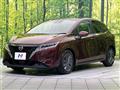 2022 Nissan Note