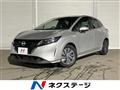 2022 Nissan Note