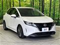 2023 Nissan Note