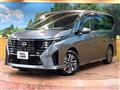 2023 Nissan Serena