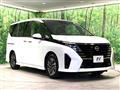 2025 Nissan Serena