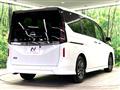 2025 Nissan Serena