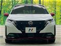 2023 Nissan Nissan Others