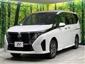 2023 Nissan Serena