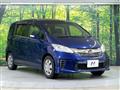 2015 Honda Freed