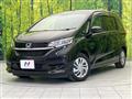 2021 Honda Freed