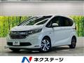 2018 Honda Freed