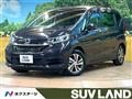2023 Honda Freed