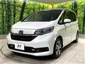 2024 Honda Freed