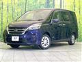 2020 Nissan Serena