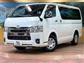 2023 Toyota Hiace Van
