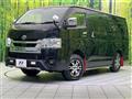 2022 Toyota Hiace Van