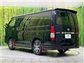 2022 Toyota Hiace Van