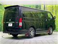 2022 Toyota Hiace Van