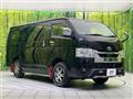 2022 Toyota Hiace Van