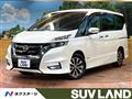 2018 Nissan Serena