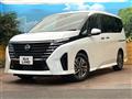 2023 Nissan Serena