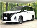 2024 Nissan Serena