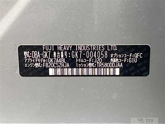 2017 Subaru Subaru Others