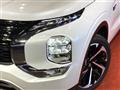 2022 Mitsubishi OUTLANDER PHEV