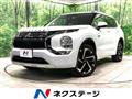 2024 Mitsubishi OUTLANDER PHEV