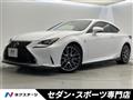 2015 Lexus RC
