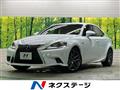 2013 Lexus IS