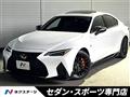 2022 Lexus IS
