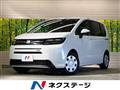 2024 Honda Freed