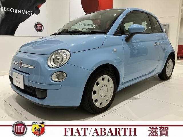 2014 Fiat 500
