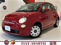 2015 Fiat 500