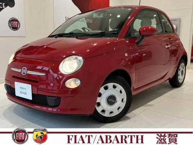 2015 Fiat 500