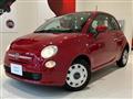 2015 Fiat 500