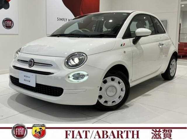 2017 Fiat 500