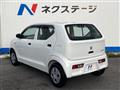 2020 Suzuki Alto
