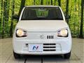 2020 Suzuki Alto