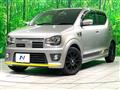 2016 Suzuki Alto Works