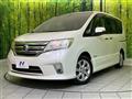 2012 Nissan Serena