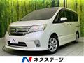 2012 Nissan Serena