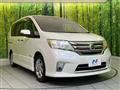 2012 Nissan Serena
