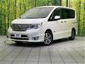 2015 Nissan Serena