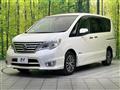 2015 Nissan Serena