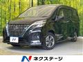 2021 Nissan Serena