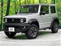 2023 Suzuki Jimny Sierra