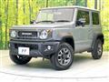 2023 Suzuki Jimny Sierra