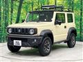 2023 Suzuki Jimny Sierra
