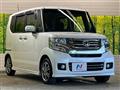 2015 Honda N BOX