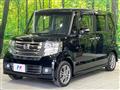 2015 Honda N BOX