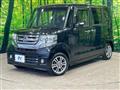 2015 Honda N BOX