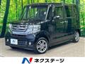 2015 Honda N BOX